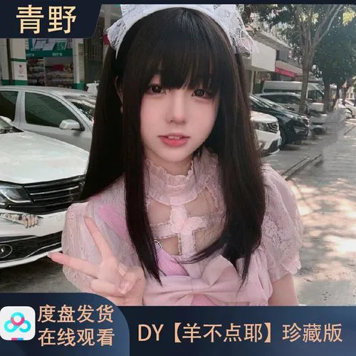 小红帽直播回归地址链接下载安装展示图